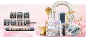 赛季中超联,赛冠军争夺,战决赛场馆,pg游戏官网登录入口,PG电子最新官网,pg游戏官网登录入口,pg电子游戏app