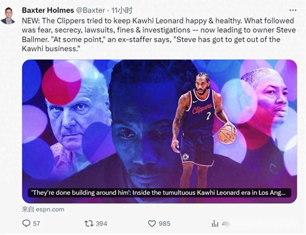 上海足协确,沈梦雨转会,加盟凯尔特,pg游戏官网登录入口,PG电子最新官网,pg游戏官网登录入口,pg电子游戏app