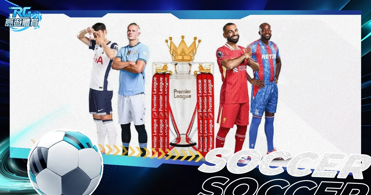 岁书写辉煌,国家队,载进球传奇,pg游戏官网登录入口,PG电子最新官网,pg游戏官网登录入口,pg电子游戏app