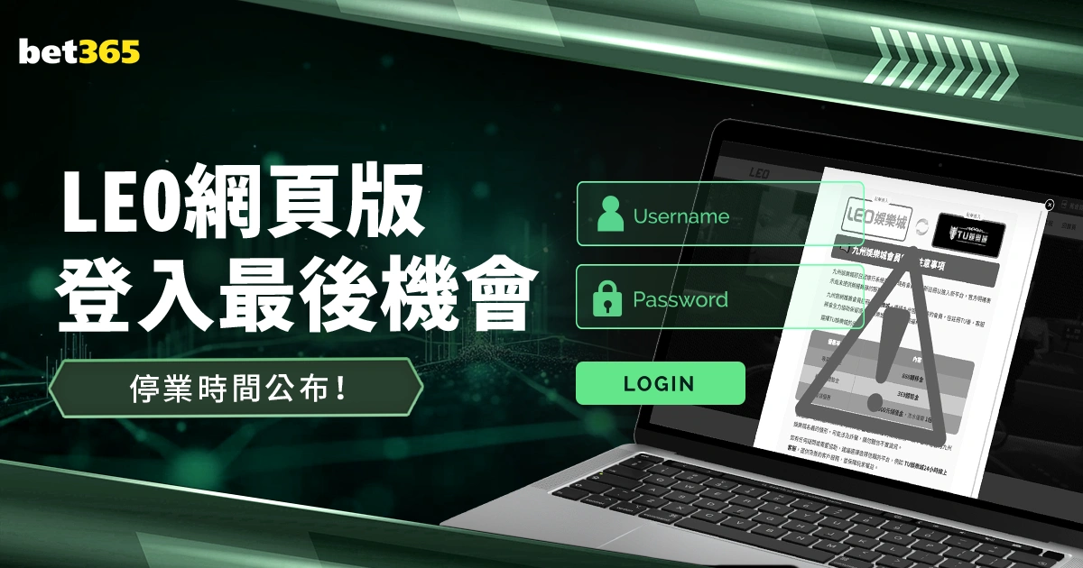 孔蒂聚焦欧,冠席位,盼赛事精彩,pg游戏官网登录入口,PG电子最新官网,pg游戏官网登录入口,pg电子游戏app