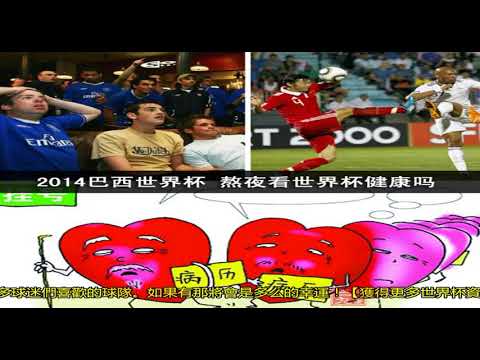 国米意甲连,胜势头不减,科莫成最新,pg游戏官网登录入口,PG电子最新官网,pg游戏官网登录入口,pg电子游戏app