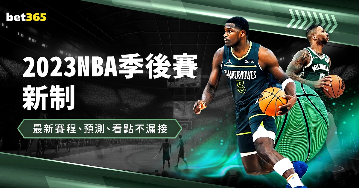 梅西將與巴,薩續約至,Pg电子在线试玩,pg游戏官网登录入口,PG电子最新官网,pg游戏官网登录入口,pg电子游戏app