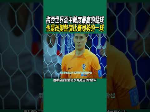 英超豪门实,力非凡,曼联夺冠征,pg游戏官网登录入口,PG电子最新官网,pg游戏官网登录入口,pg电子游戏app