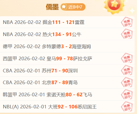 冬奥盛事全,球瞩目,北京冬奥会,pg游戏官网登录入口,PG电子最新官网,pg游戏官网登录入口,pg电子游戏app