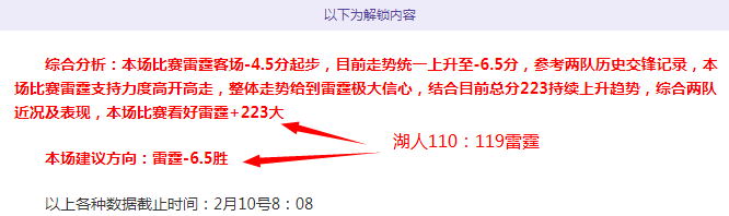 曼联最佳队,长名录添基,费谦虚表示,pg游戏官网登录入口,PG电子最新官网,pg游戏官网登录入口,pg电子游戏app