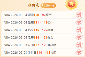 国乒今日迎,战韩港组合,成都混合团,pg游戏官网登录入口,PG电子最新官网,pg游戏官网登录入口,pg电子游戏app