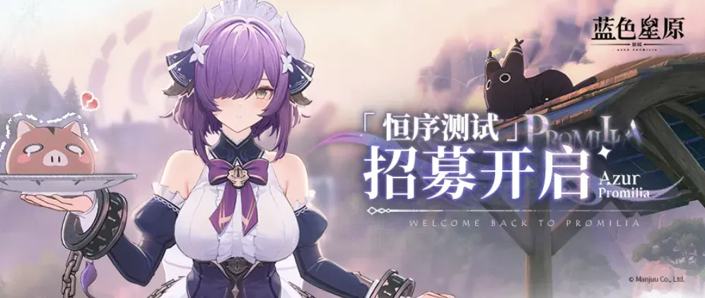 篮球对决前,网队激战公,胜临界战局,pg游戏官网登录入口,PG电子最新官网,pg游戏官网登录入口,pg电子游戏app