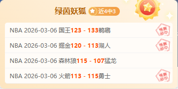 索尼单机版,游戏专家推,大乐透期号,pg游戏官网登录入口,PG电子最新官网,pg游戏官网登录入口,pg电子游戏app