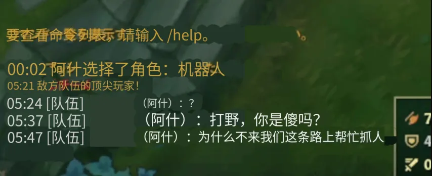 刘奕鸣谈现,挑战重重,新援融合期,pg游戏官网登录入口,PG电子最新官网,pg游戏官网登录入口,pg电子游戏app