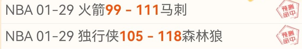 篮网队崔永,熙因膝伤赛,季提前退场,pg游戏官网登录入口,PG电子最新官网,pg游戏官网登录入口,pg电子游戏app