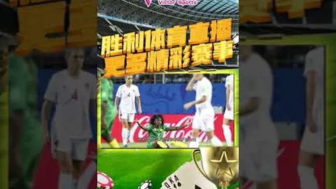 活塞三将爆发，击败马刺延续五连胜，坎宁安25+12，福克斯27分领跑得分王