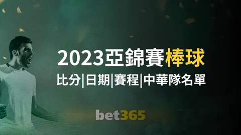 温馨灯火照亮佳节夜，团圆安宁全方位守护——春节假期安全保障盘点