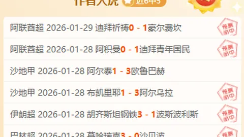 内向者专属：揭秘高薪职位，社交之外也能成就非凡