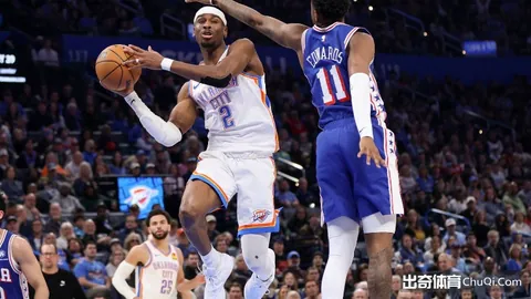 大乐透期号专家推荐：质合分析前区十码，金字塔客场实力解析