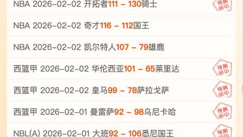 港壁球女队世锦赛连胜两场晋级决赛圈，男队首日比赛一胜一负同分进击